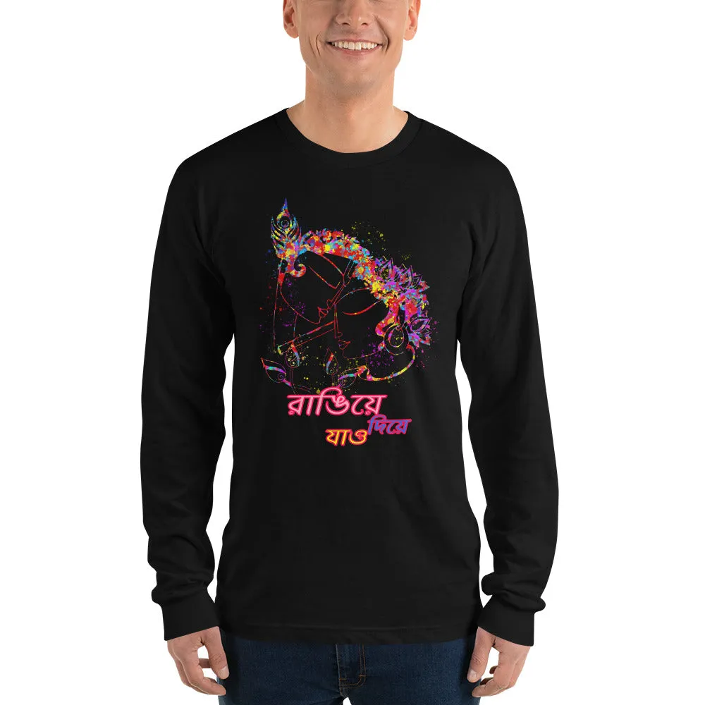 Bengali Unisex Fine Jersey Long Sleeve T-Shirt - Rangie Die Jao