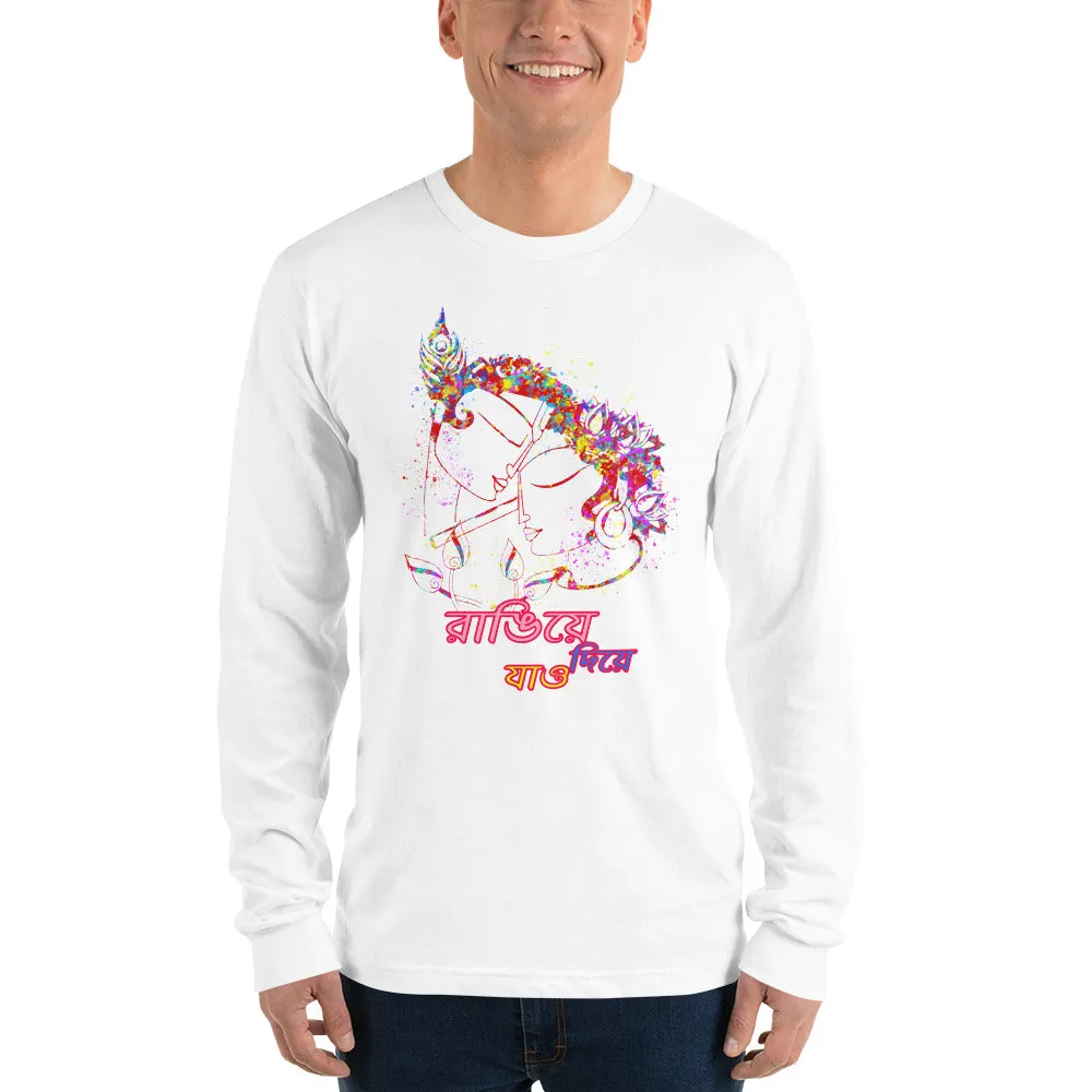 Bengali Unisex Fine Jersey Long Sleeve T-Shirt - Rangie Die Jao