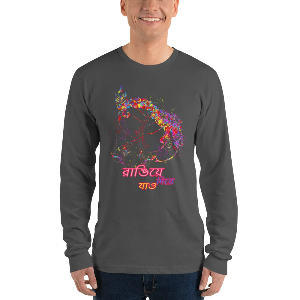 Bengali Unisex Fine Jersey Long Sleeve T-Shirt - Rangie Die Jao