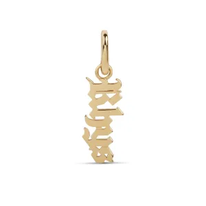 Custom Gothic Name Charm