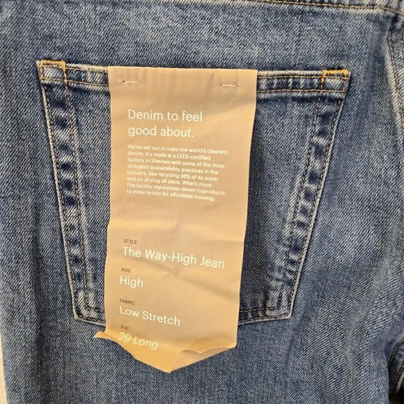 NWT Everlane The Way High Jeans in Distressed Wash Size 29 Long