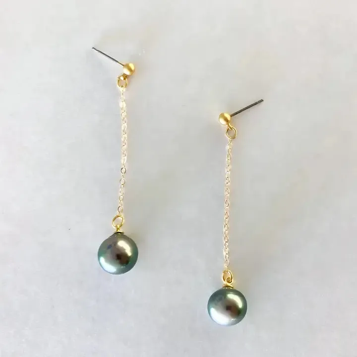 Tahitian Pearl Duster Earrings