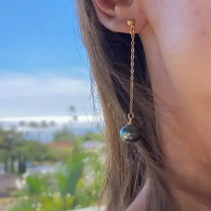 Tahitian Pearl Duster Earrings