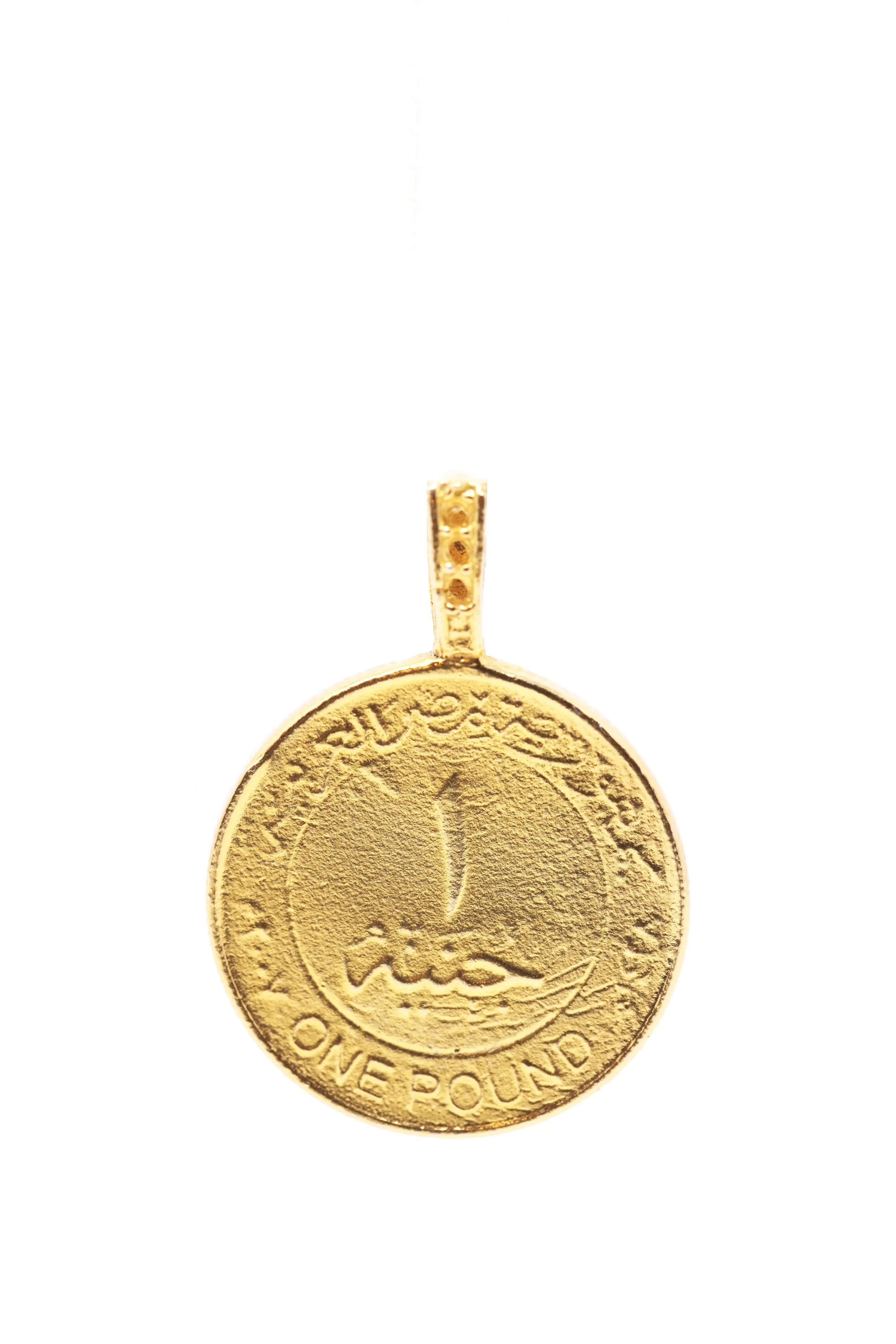 THE KING TUT Coin Pendant