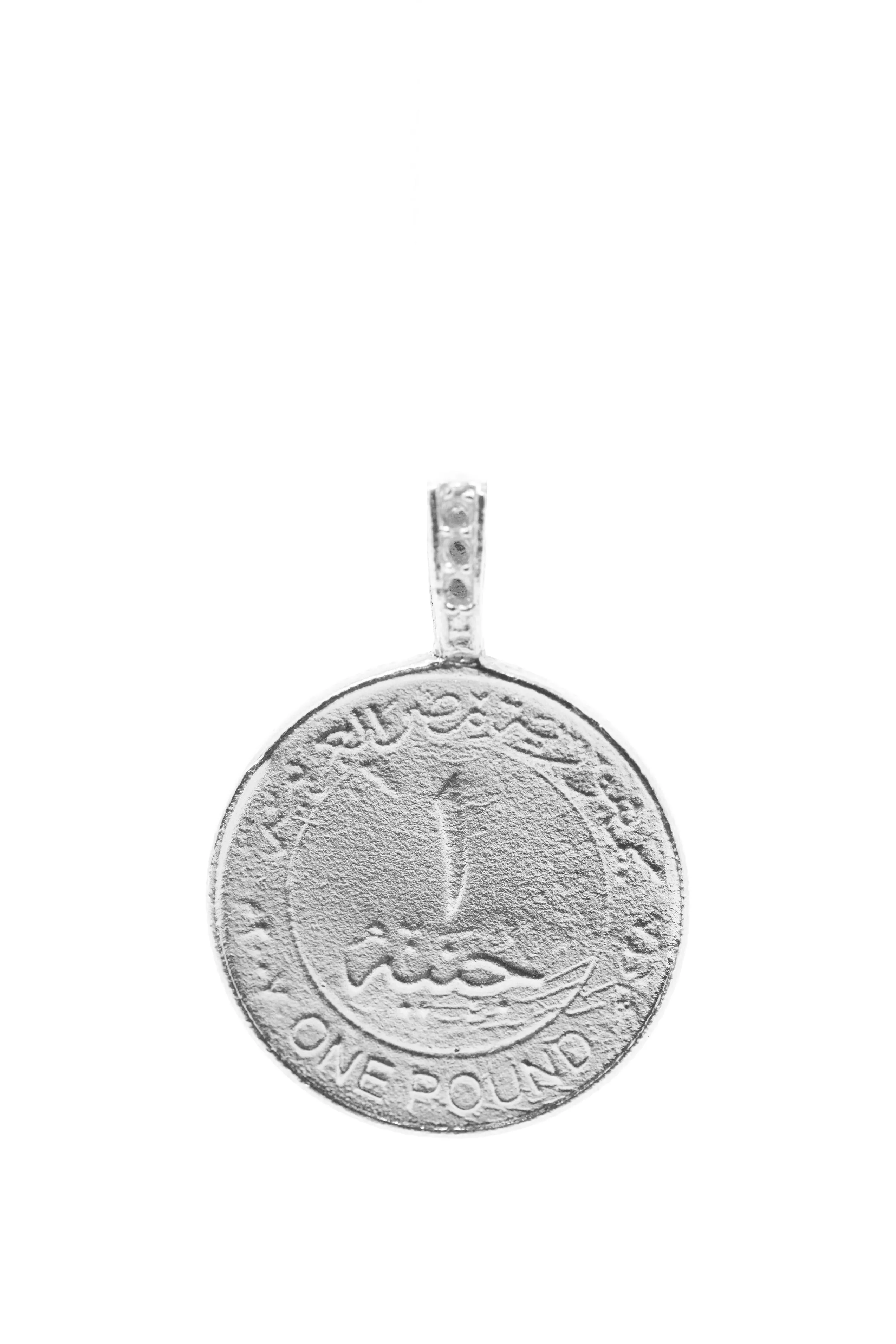 THE KING TUT Coin Pendant